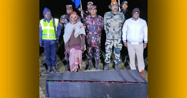 মরদেহ ফেরত দিলো বিএসএফ